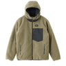 Taion Taion Mountain Reversible Sown X Boa Hooded Fleece Jacket | Blue Express
