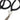 Hollywood Trading Company kMYSTERY SHIELD NECKLACE BLACK | Blue Express